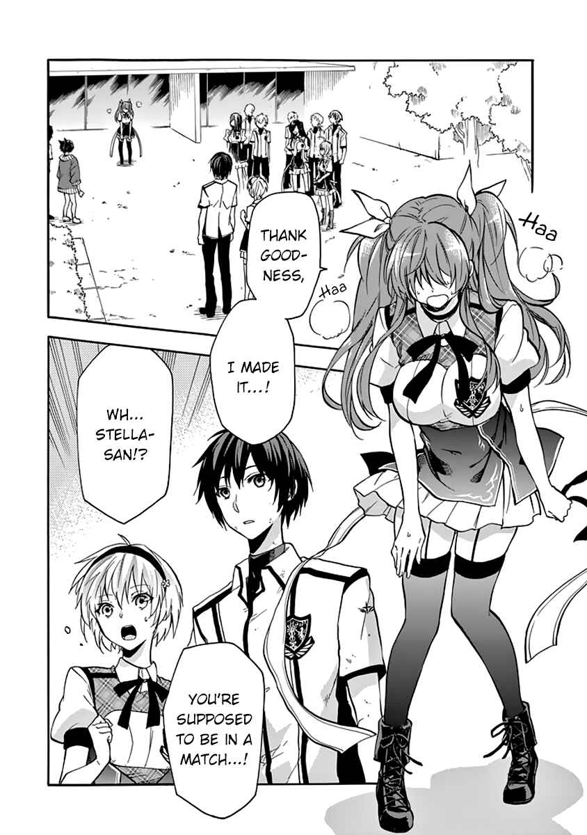Page 44 Chapter 30 Rakudai Kishi no Eiyuutan
