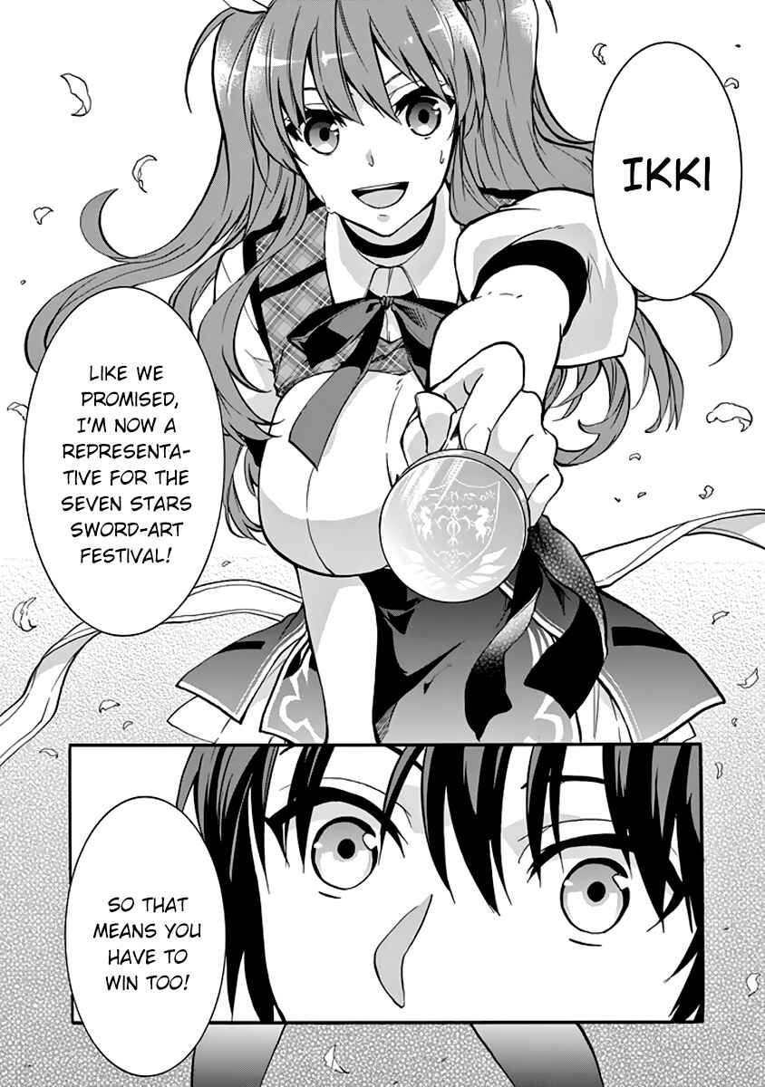 Page 45 Chapter 30 Rakudai Kishi no Eiyuutan