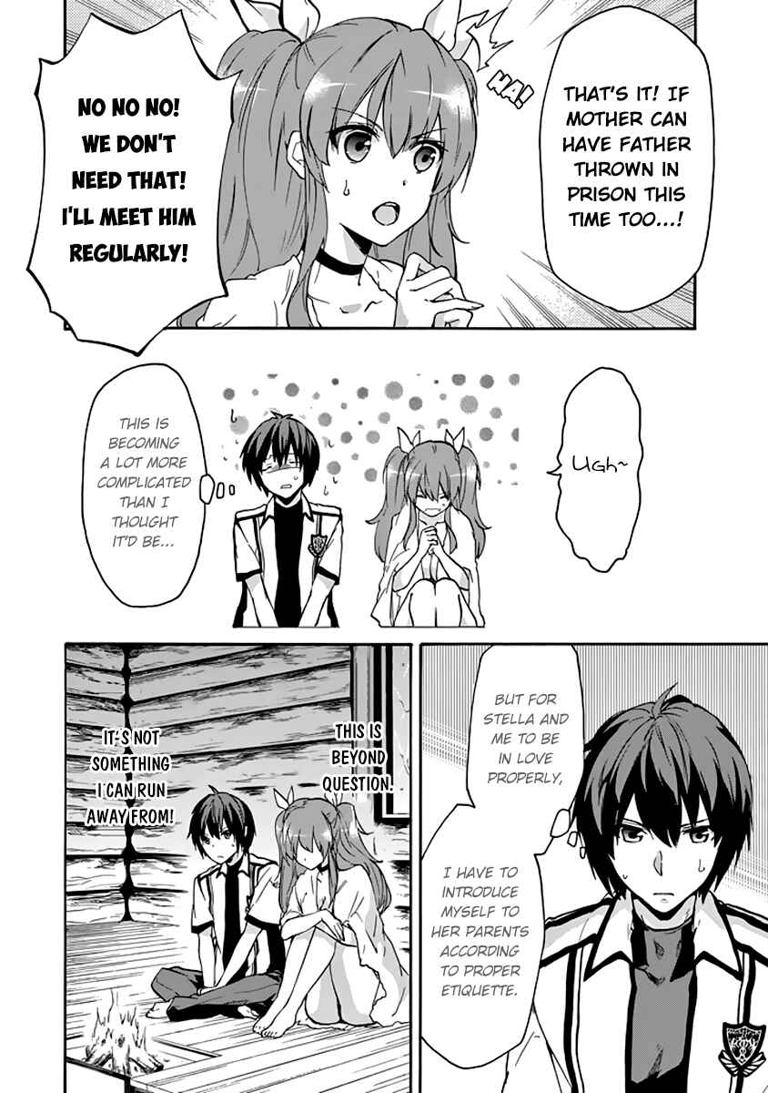 Page 11 Chapter 24 Rakudai Kishi no Eiyuutan