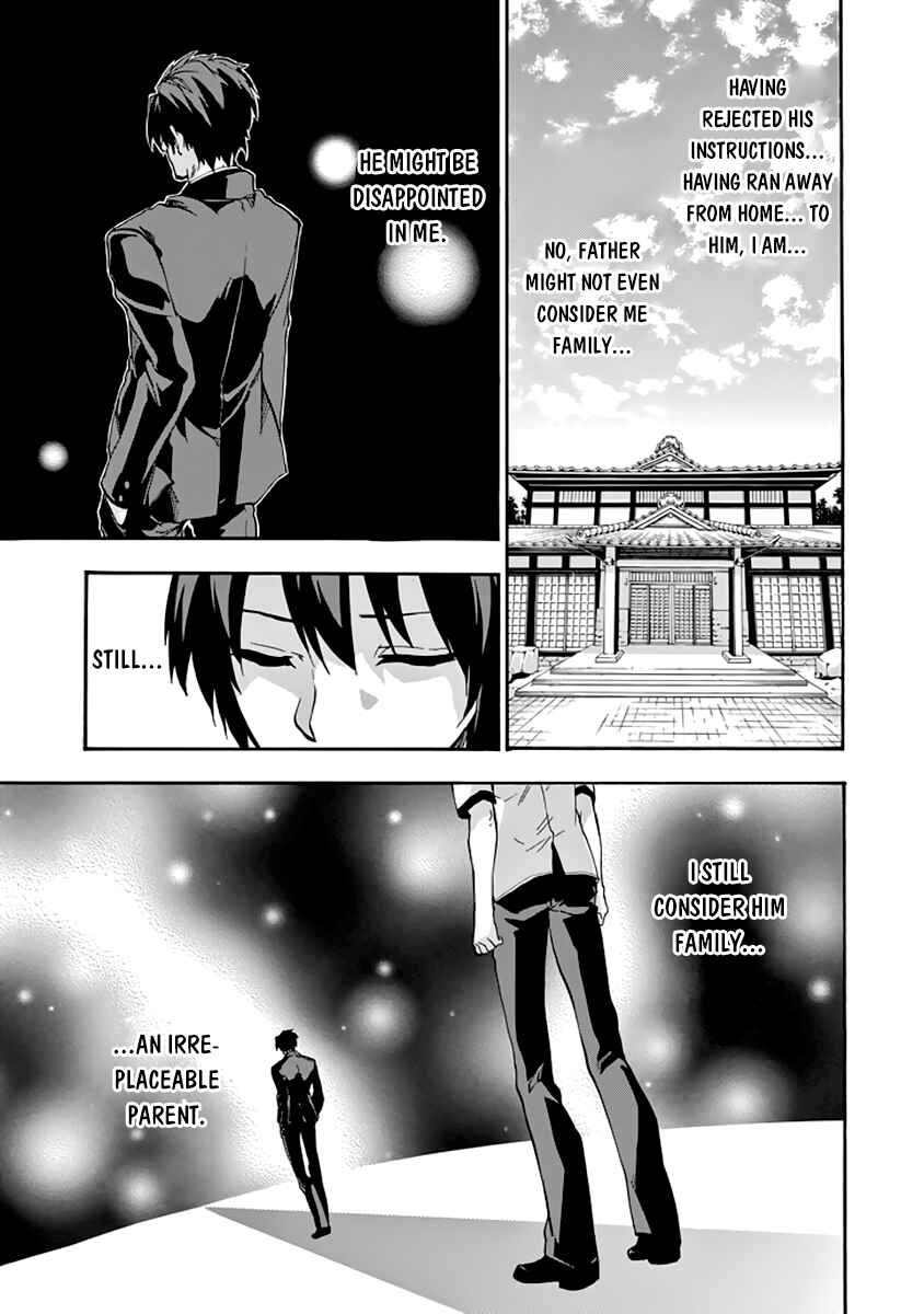 Page 16 Chapter 24 Rakudai Kishi no Eiyuutan
