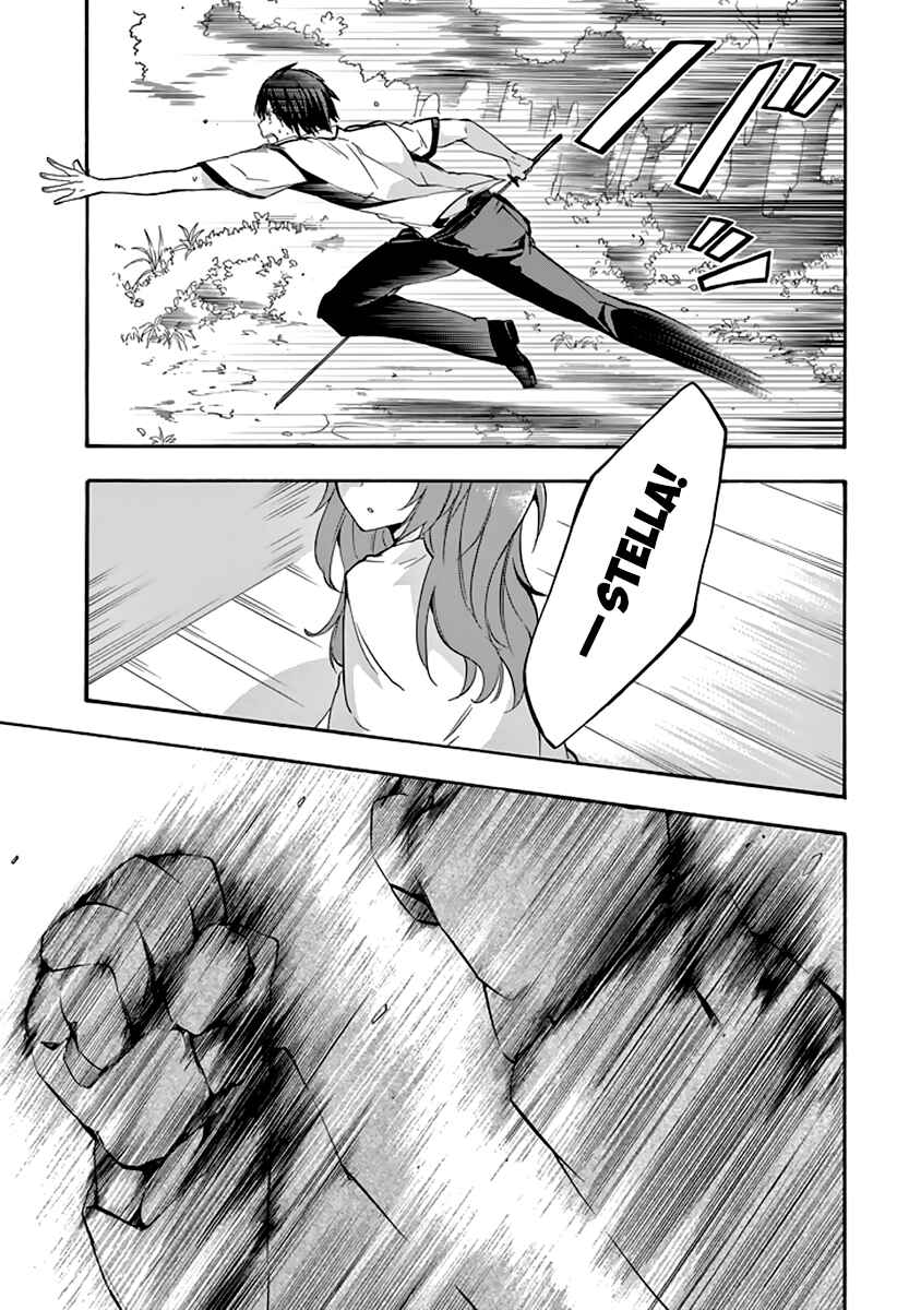 Page 28 Chapter 24 Rakudai Kishi no Eiyuutan