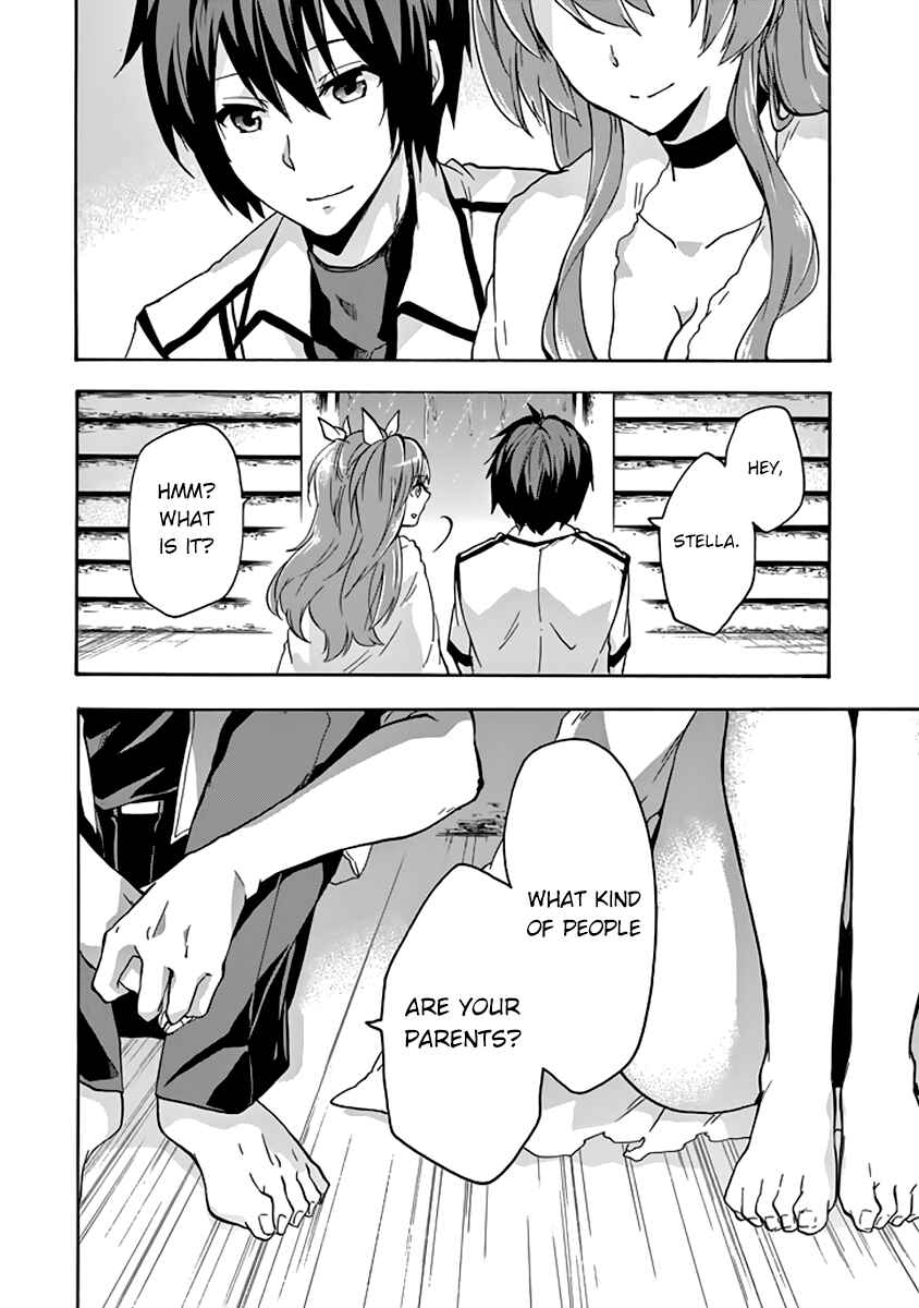 Page 5 Chapter 24 Rakudai Kishi no Eiyuutan