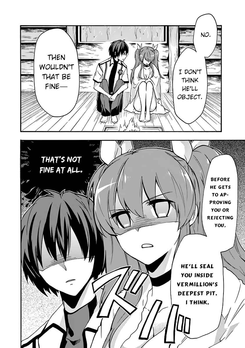 Page 9 Chapter 24 Rakudai Kishi no Eiyuutan
