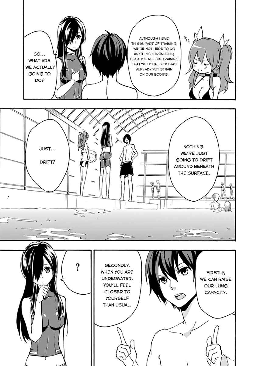 Page 11 Chapter 14 Rakudai Kishi no Eiyuutan