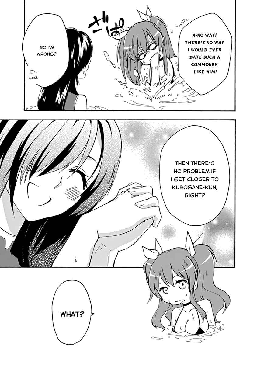 Page 17 Chapter 14 Rakudai Kishi no Eiyuutan
