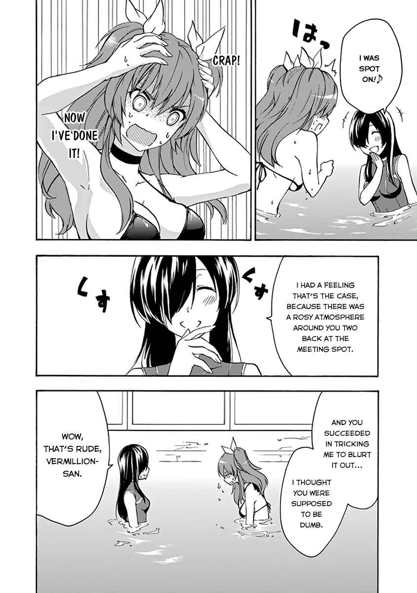 Page 20 Chapter 14 Rakudai Kishi no Eiyuutan