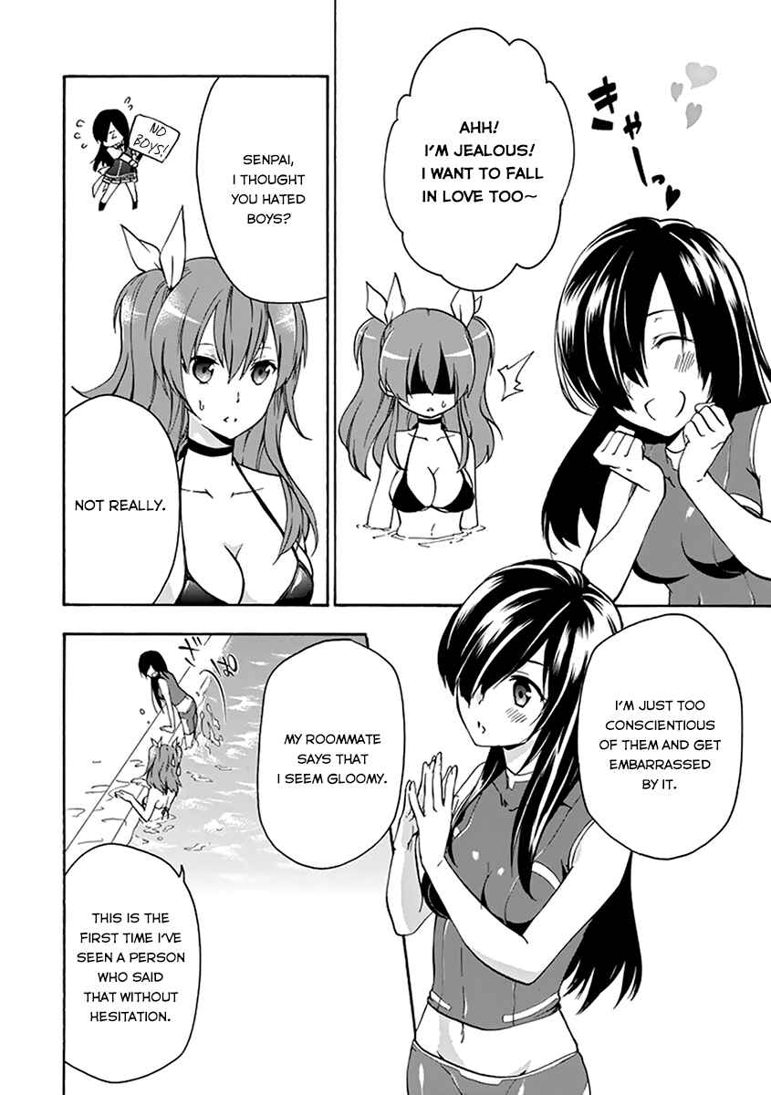 Page 22 Chapter 14 Rakudai Kishi no Eiyuutan