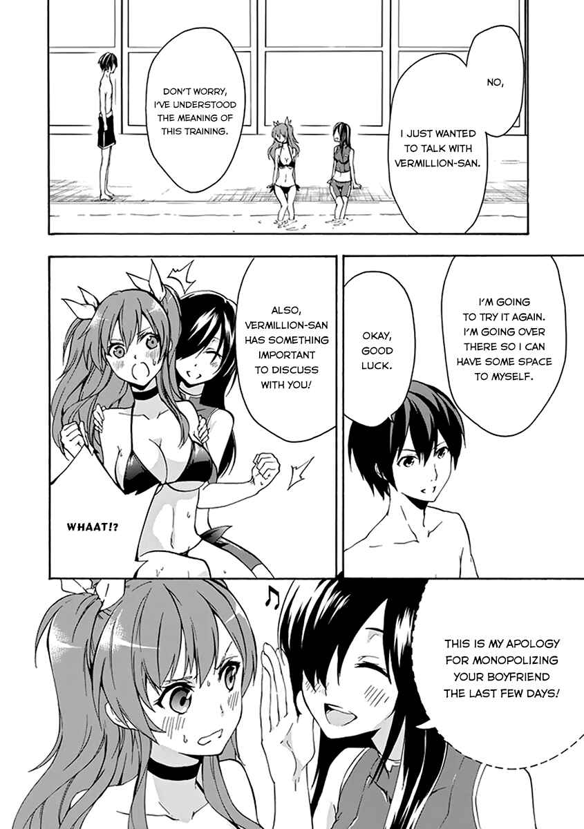 Page 28 Chapter 14 Rakudai Kishi no Eiyuutan