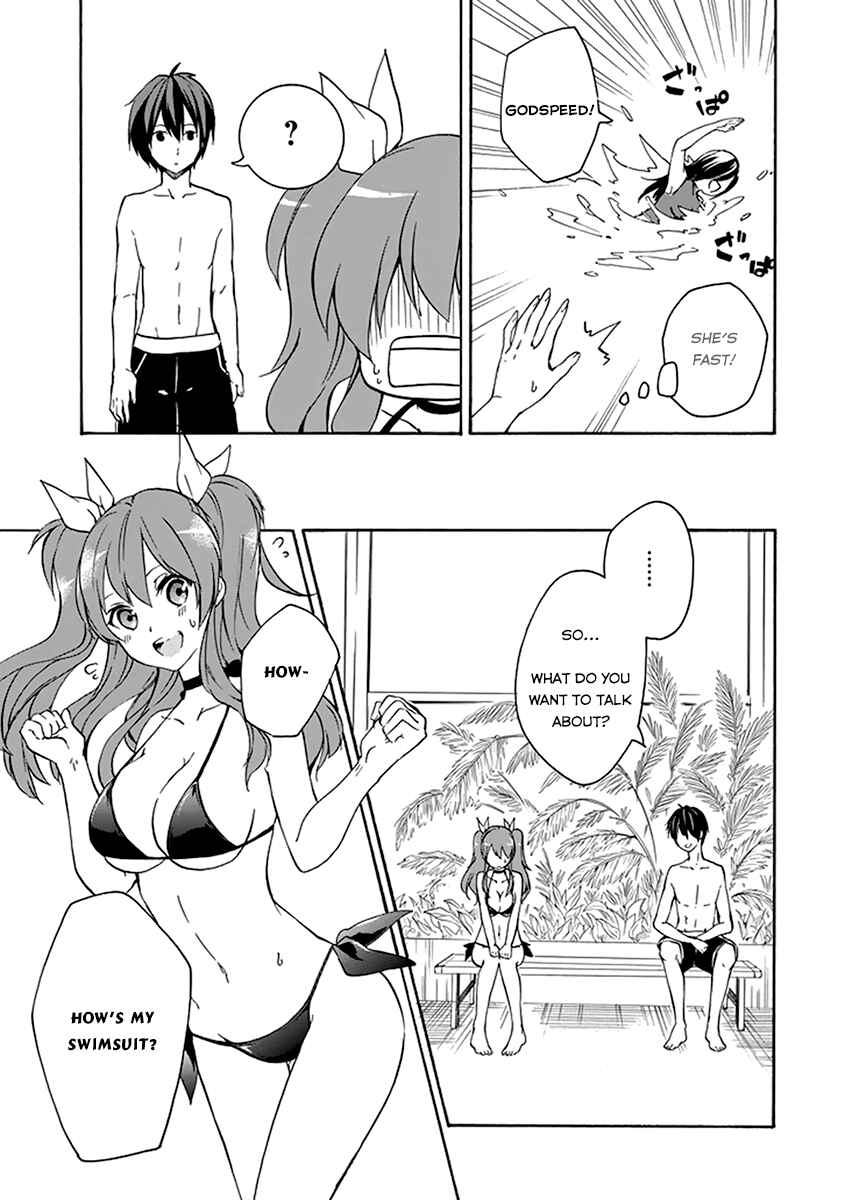 Page 29 Chapter 14 Rakudai Kishi no Eiyuutan
