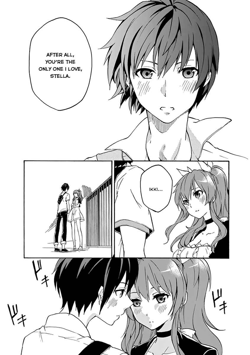 Page 3 Chapter 14 Rakudai Kishi no Eiyuutan