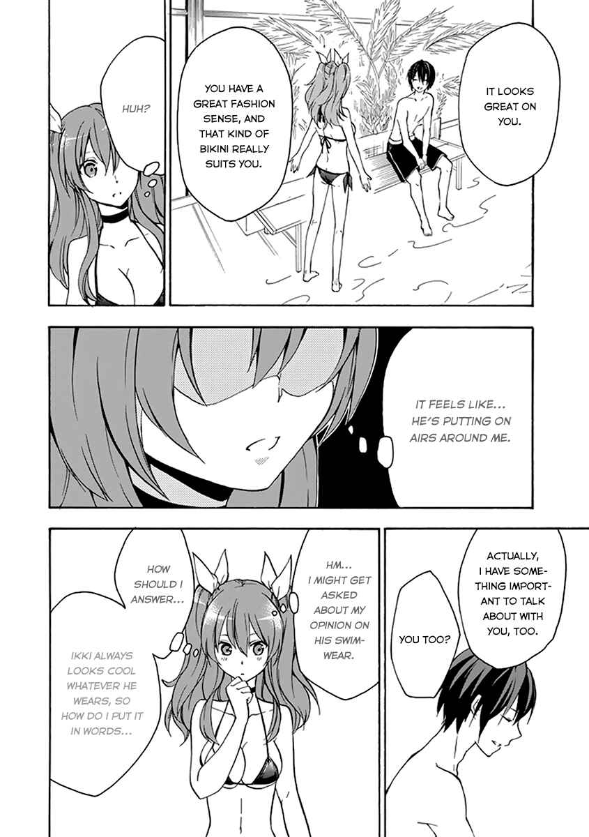 Page 30 Chapter 14 Rakudai Kishi no Eiyuutan