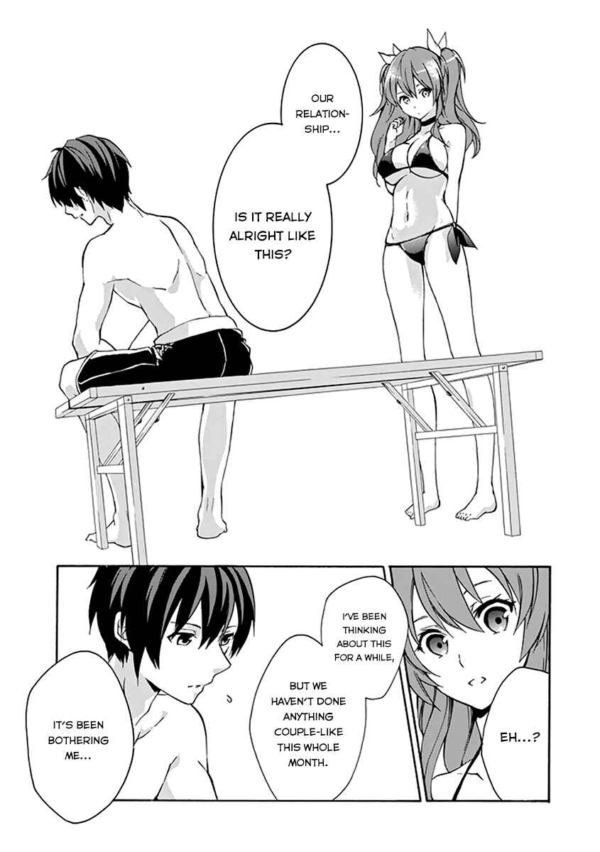 Page 31 Chapter 14 Rakudai Kishi no Eiyuutan
