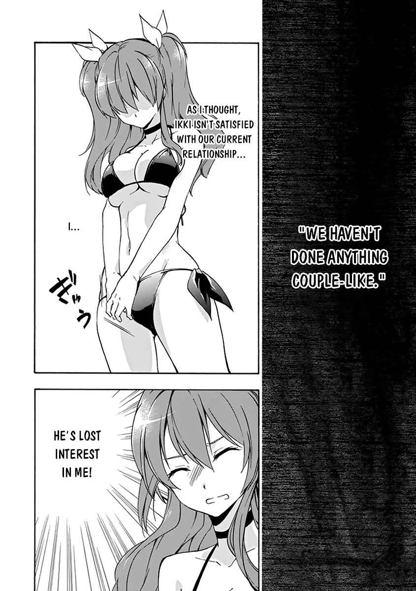 Page 32 Chapter 14 Rakudai Kishi no Eiyuutan