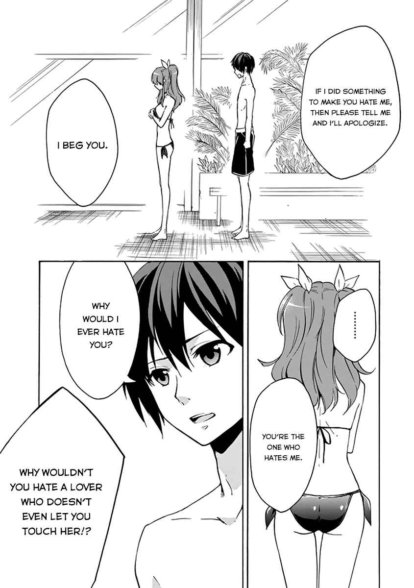 Page 35 Chapter 14 Rakudai Kishi no Eiyuutan