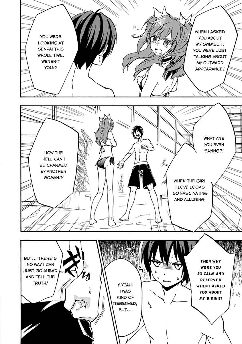Page 36 Chapter 14 Rakudai Kishi no Eiyuutan