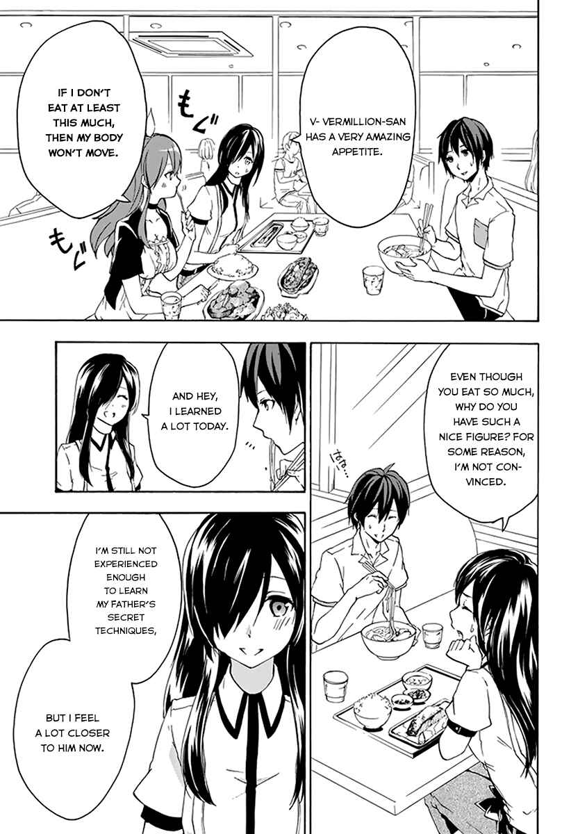Page 46 Chapter 14 Rakudai Kishi no Eiyuutan