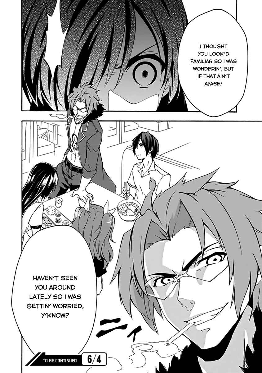 Page 49 Chapter 14 Rakudai Kishi no Eiyuutan