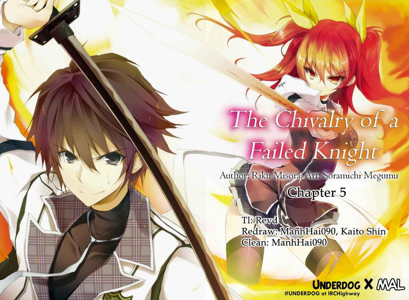 Page 1 Chapter 5 Rakudai Kishi no Eiyuutan