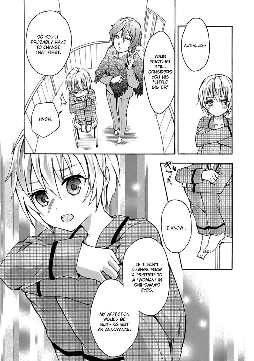 Page 12 Chapter 5 Rakudai Kishi no Eiyuutan