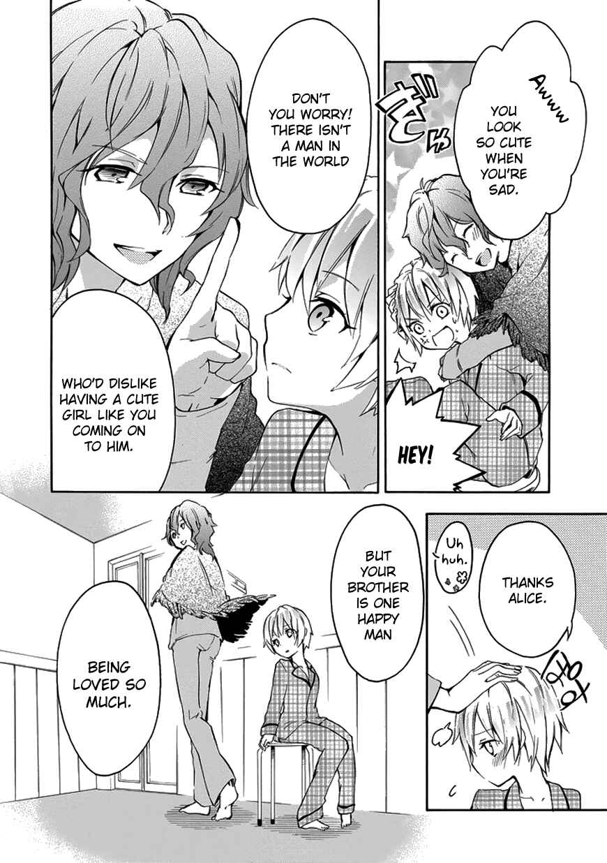 Page 13 Chapter 5 Rakudai Kishi no Eiyuutan
