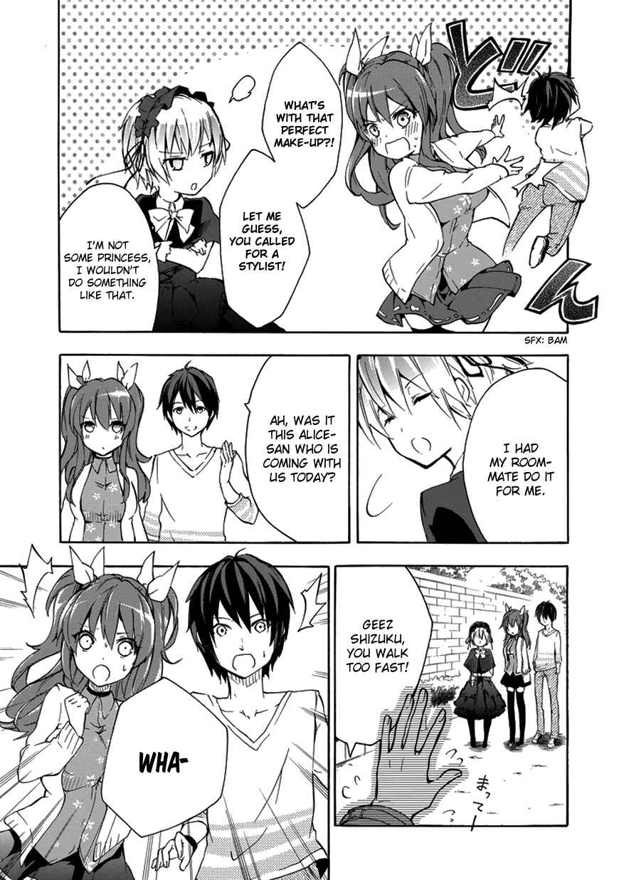 Page 19 Chapter 5 Rakudai Kishi no Eiyuutan