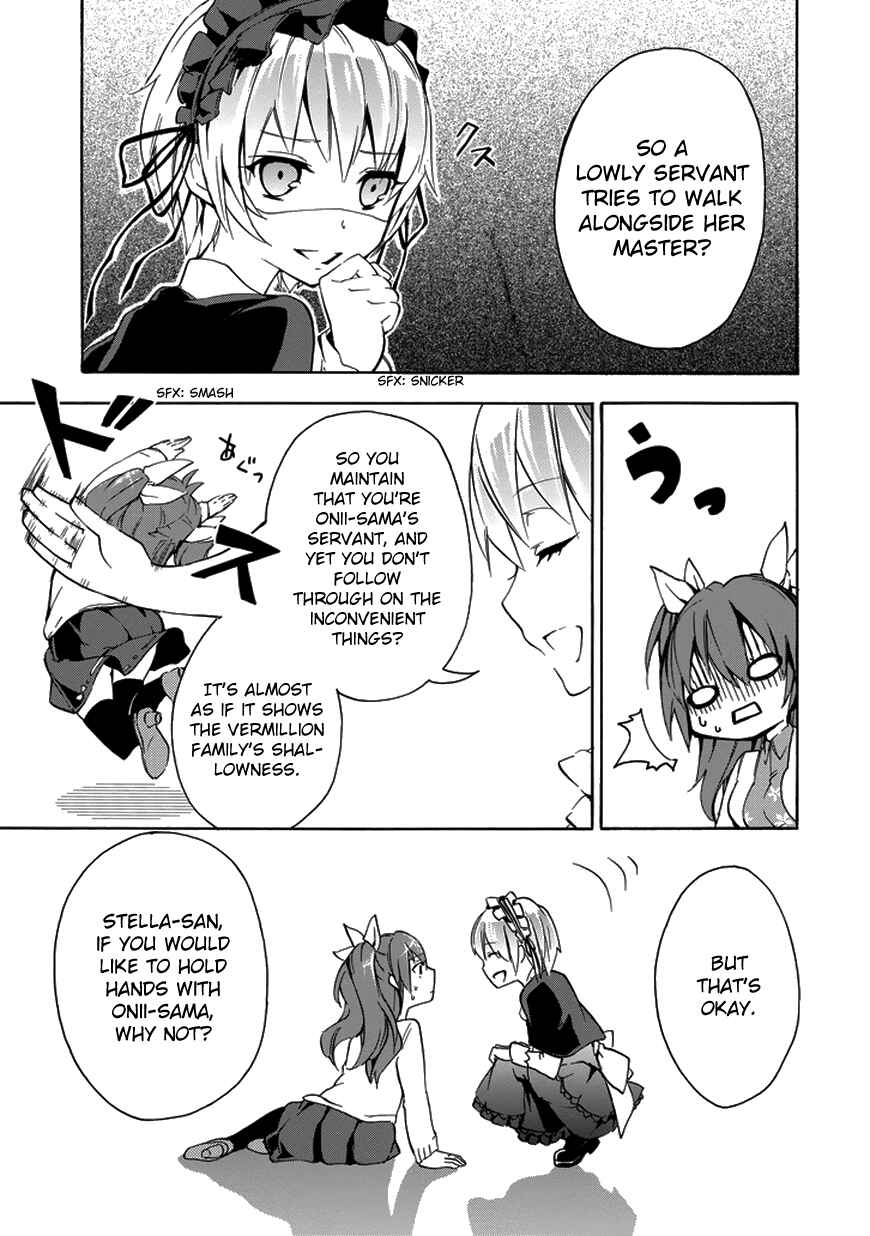 Page 27 Chapter 5 Rakudai Kishi no Eiyuutan
