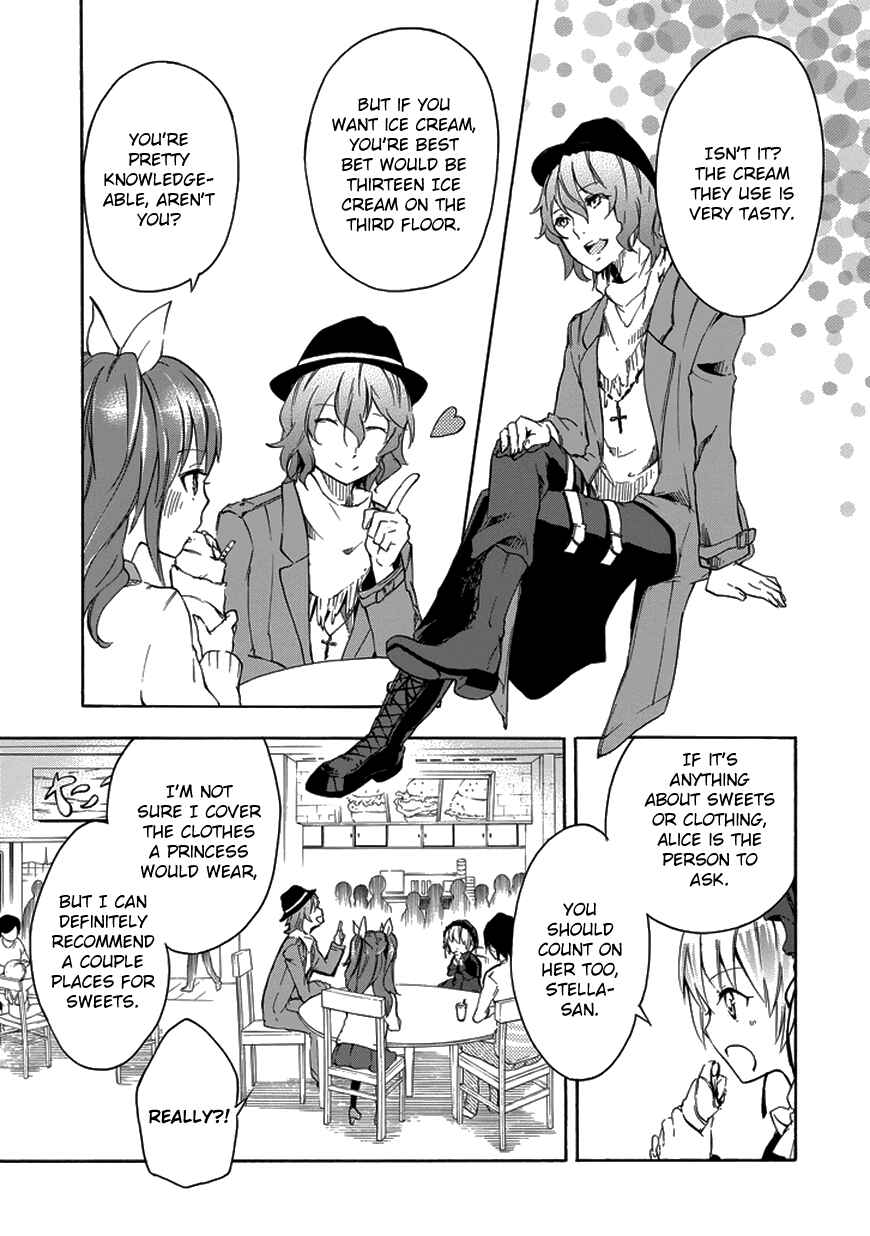 Page 31 Chapter 5 Rakudai Kishi no Eiyuutan
