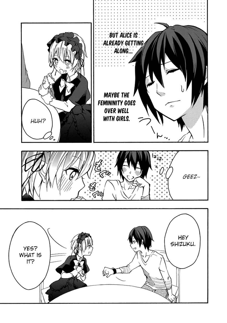 Page 33 Chapter 5 Rakudai Kishi no Eiyuutan
