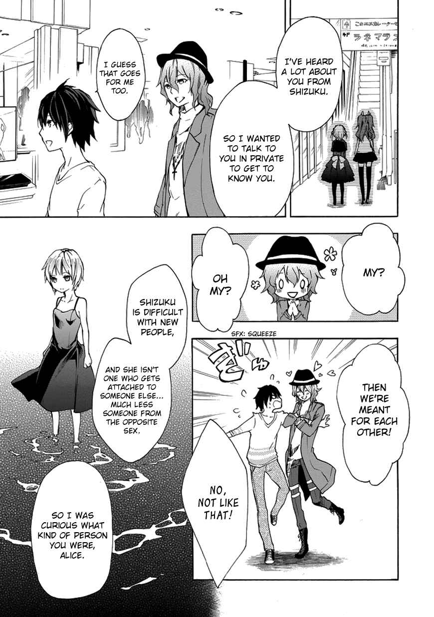 Page 39 Chapter 5 Rakudai Kishi no Eiyuutan