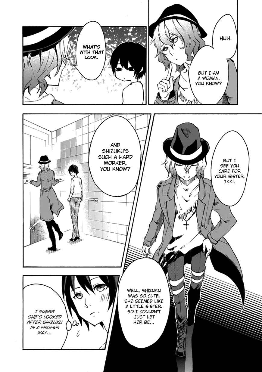 Page 40 Chapter 5 Rakudai Kishi no Eiyuutan