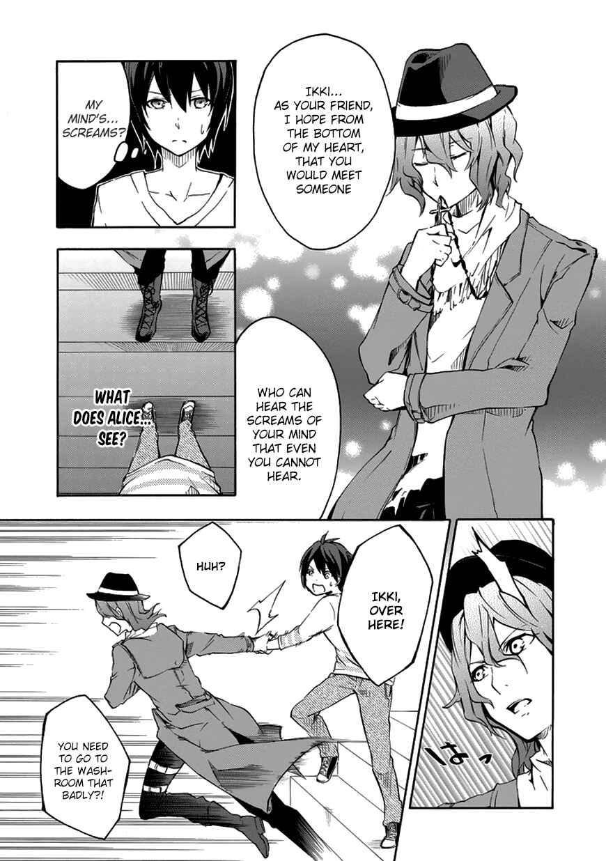 Page 47 Chapter 5 Rakudai Kishi no Eiyuutan