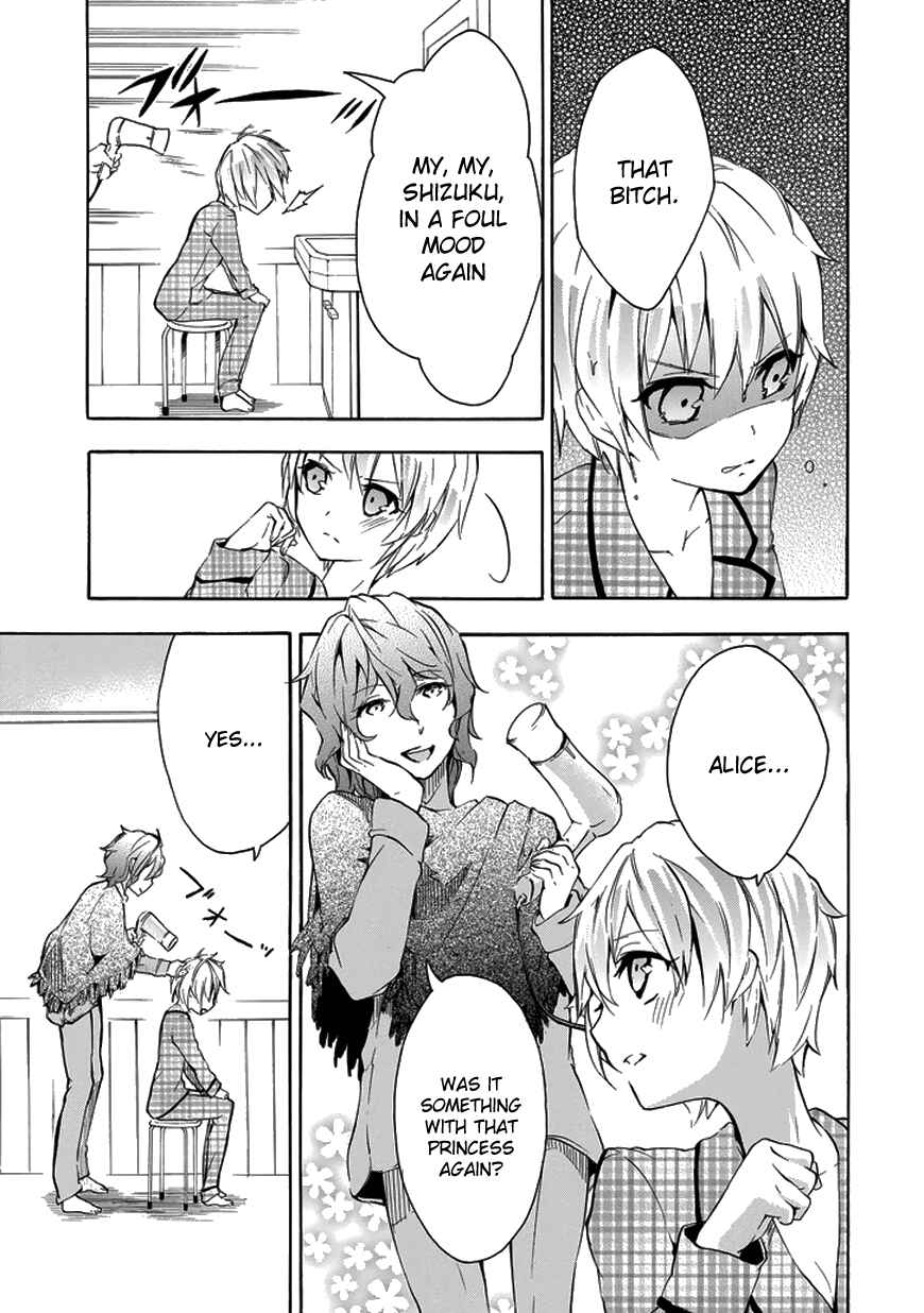 Page 8 Chapter 5 Rakudai Kishi no Eiyuutan