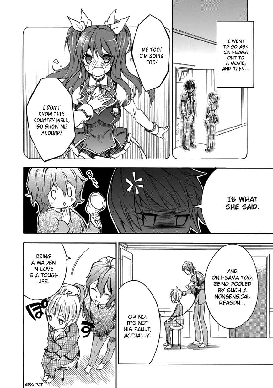 Page 9 Chapter 5 Rakudai Kishi no Eiyuutan