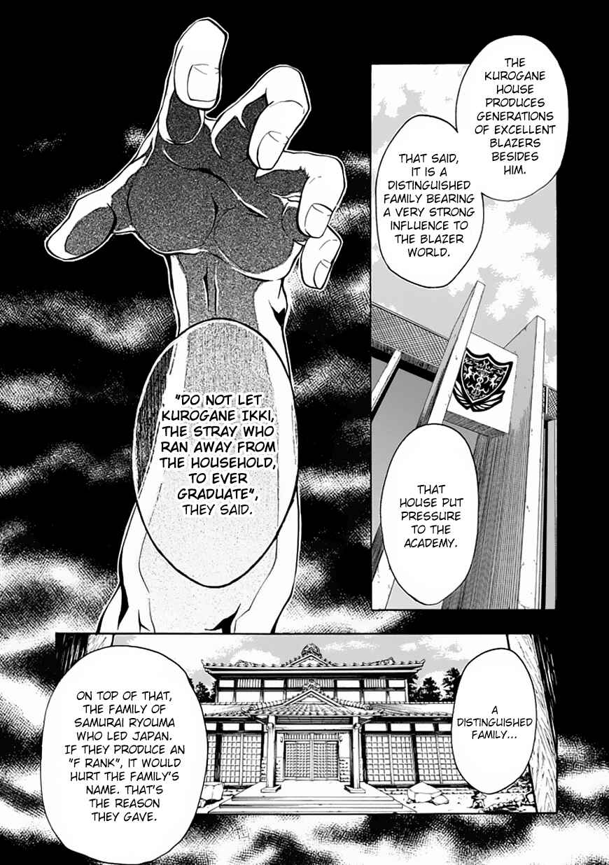 Page 10 Chapter 2 Rakudai Kishi no Eiyuutan