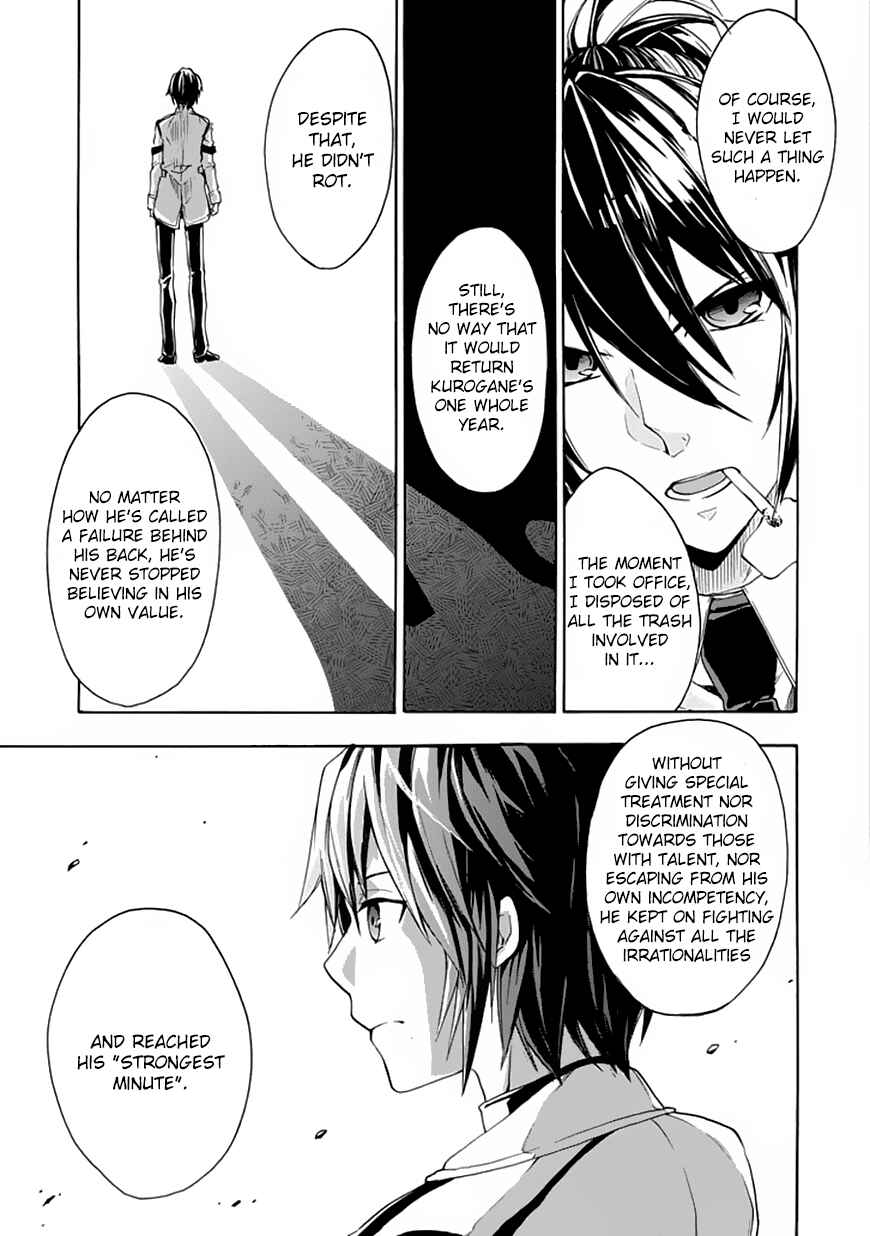 Page 12 Chapter 2 Rakudai Kishi no Eiyuutan