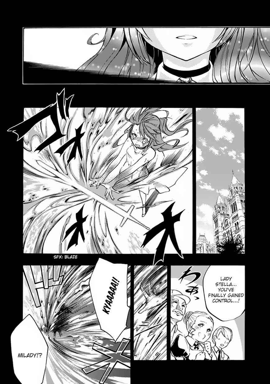 Page 15 Chapter 2 Rakudai Kishi no Eiyuutan