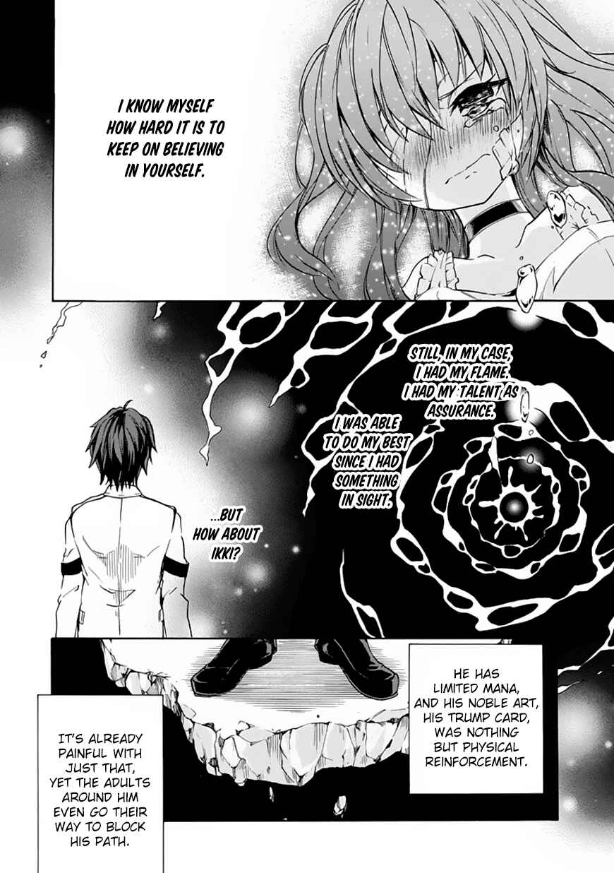 Page 17 Chapter 2 Rakudai Kishi no Eiyuutan