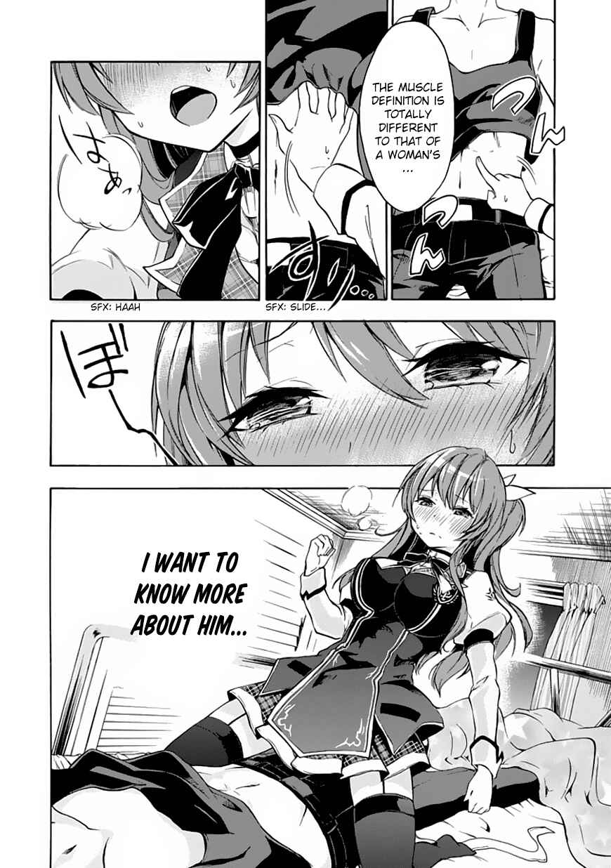Page 23 Chapter 2 Rakudai Kishi no Eiyuutan