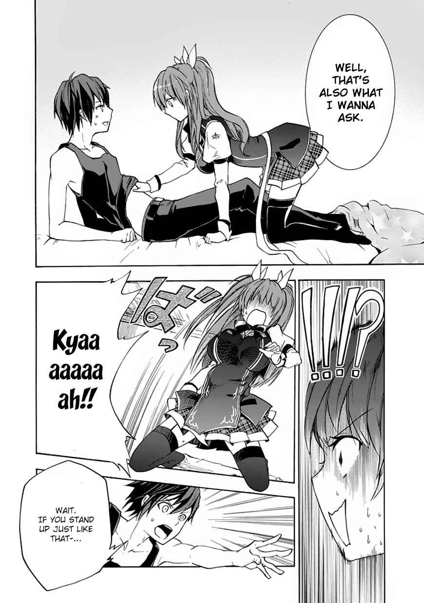Page 25 Chapter 2 Rakudai Kishi no Eiyuutan