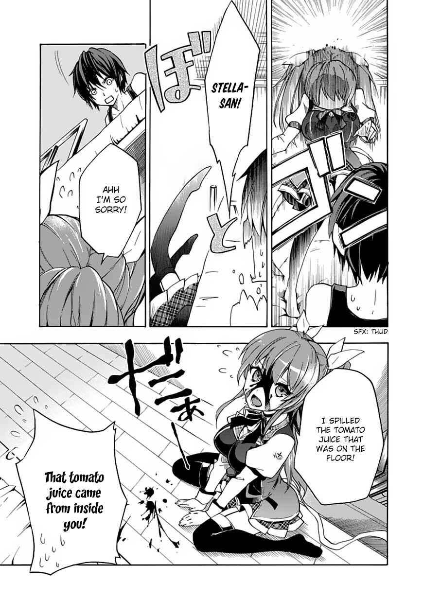 Page 26 Chapter 2 Rakudai Kishi no Eiyuutan