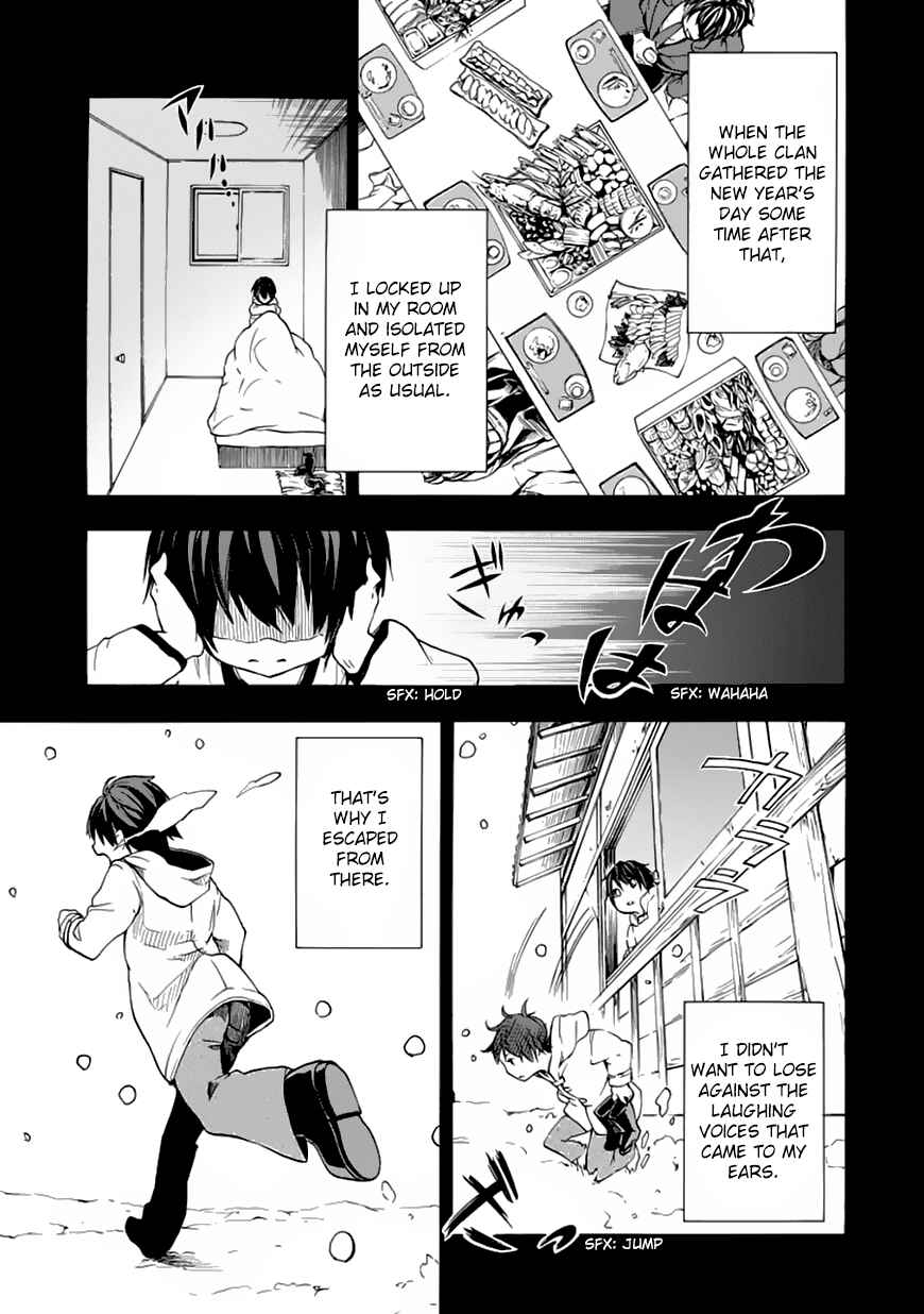 Page 30 Chapter 2 Rakudai Kishi no Eiyuutan