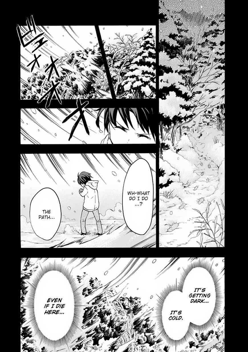 Page 31 Chapter 2 Rakudai Kishi no Eiyuutan