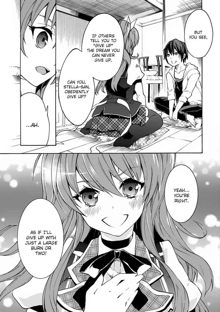 Page 36 Chapter 2 Rakudai Kishi no Eiyuutan