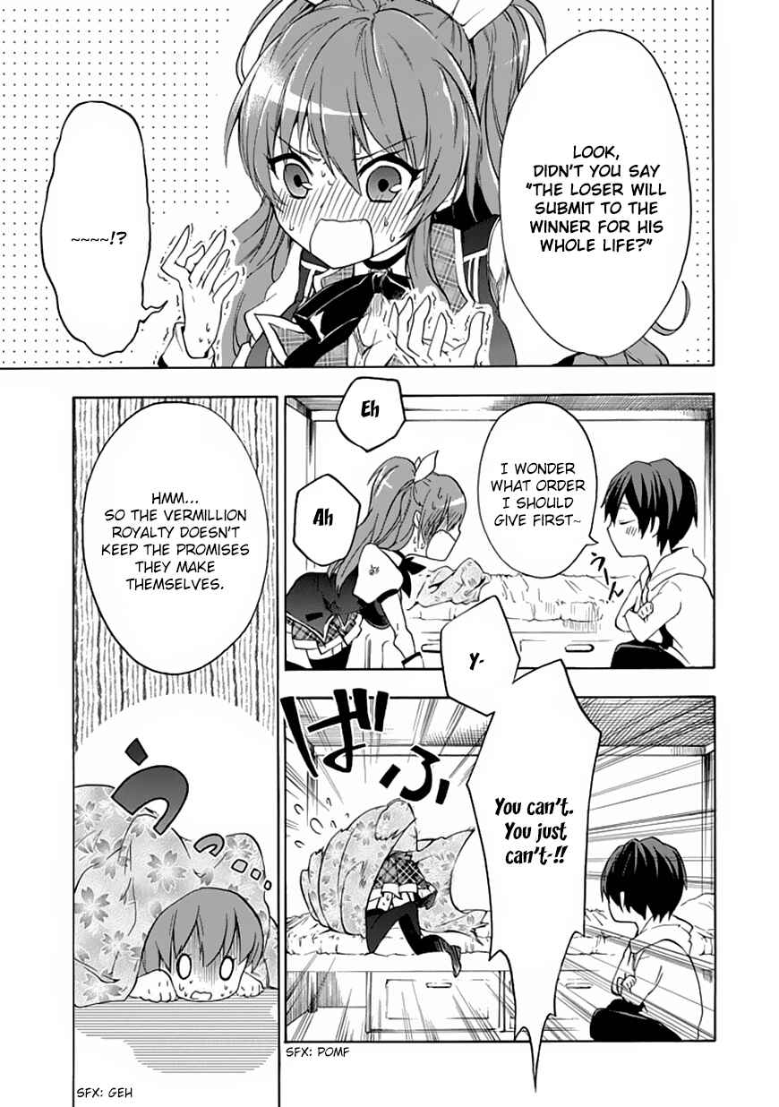 Page 40 Chapter 2 Rakudai Kishi no Eiyuutan
