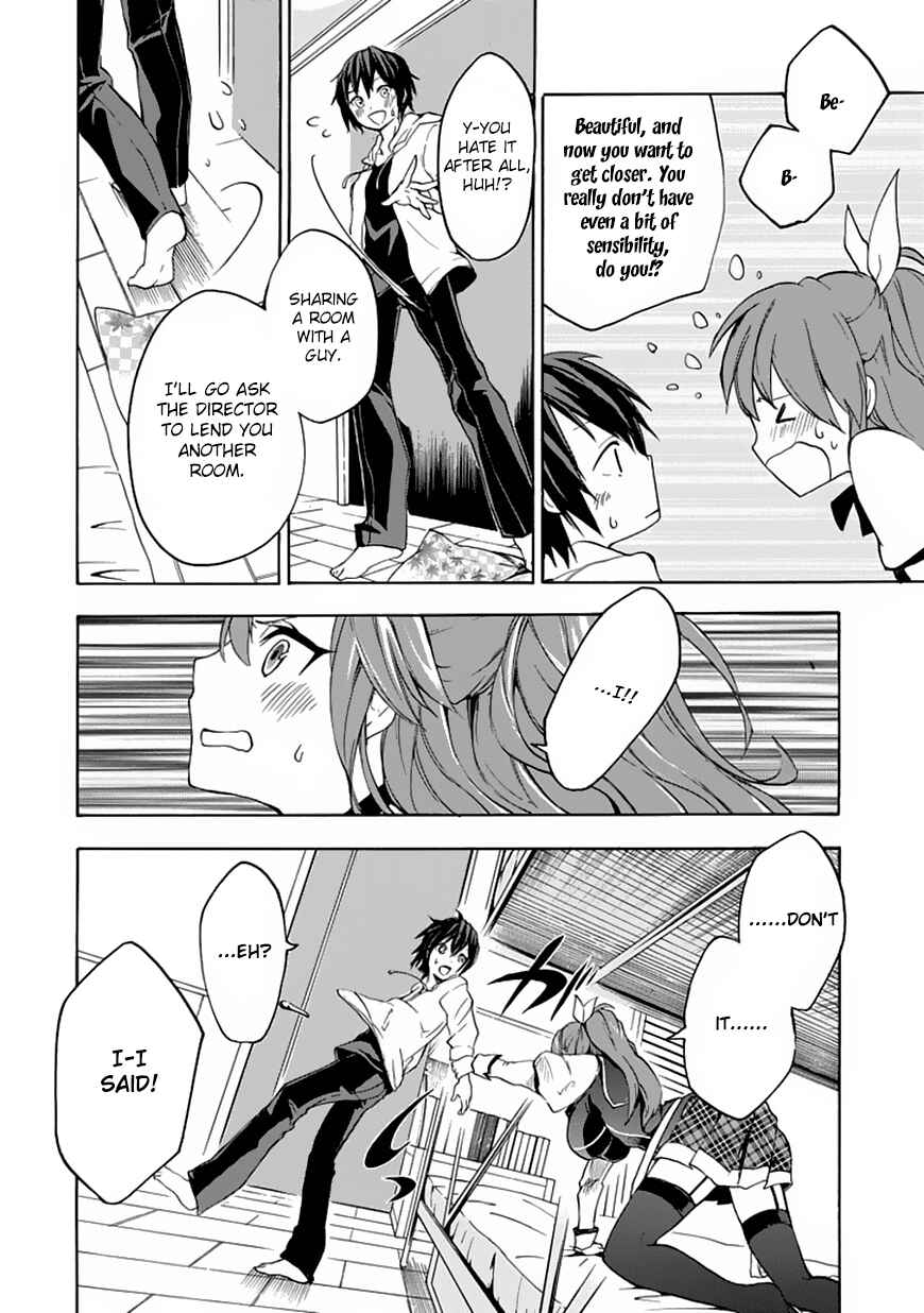 Page 43 Chapter 2 Rakudai Kishi no Eiyuutan