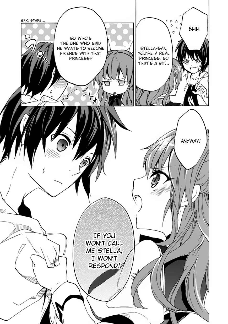 Page 46 Chapter 2 Rakudai Kishi no Eiyuutan