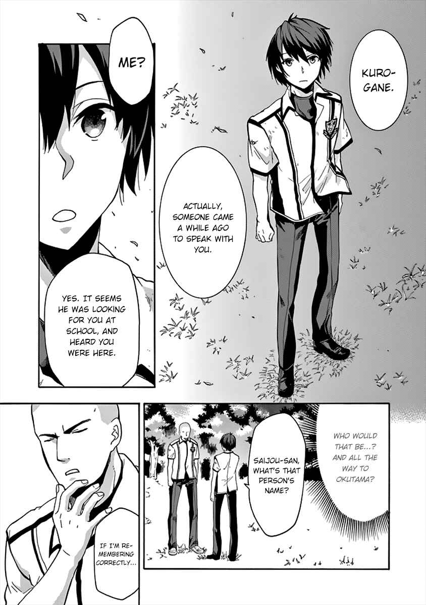 Page 18 Chapter 26 Rakudai Kishi no Eiyuutan