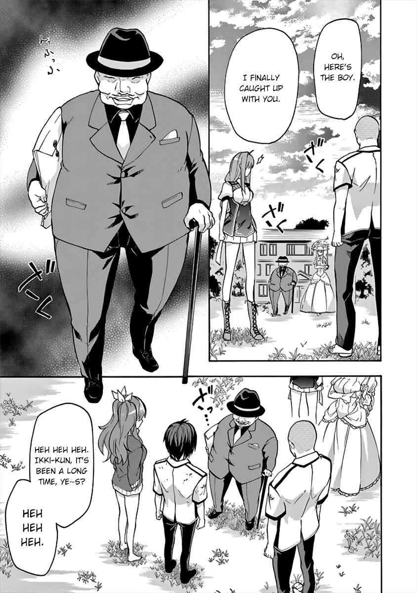 Page 20 Chapter 26 Rakudai Kishi no Eiyuutan