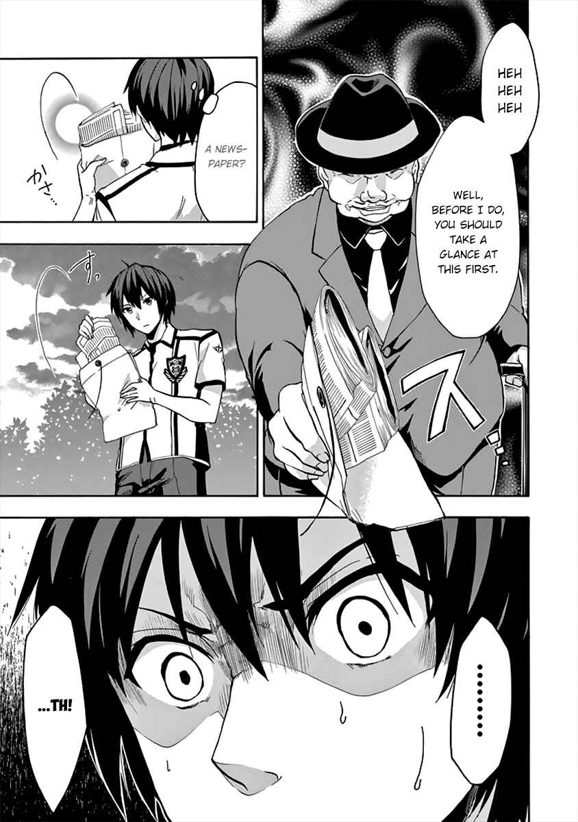 Page 26 Chapter 26 Rakudai Kishi no Eiyuutan