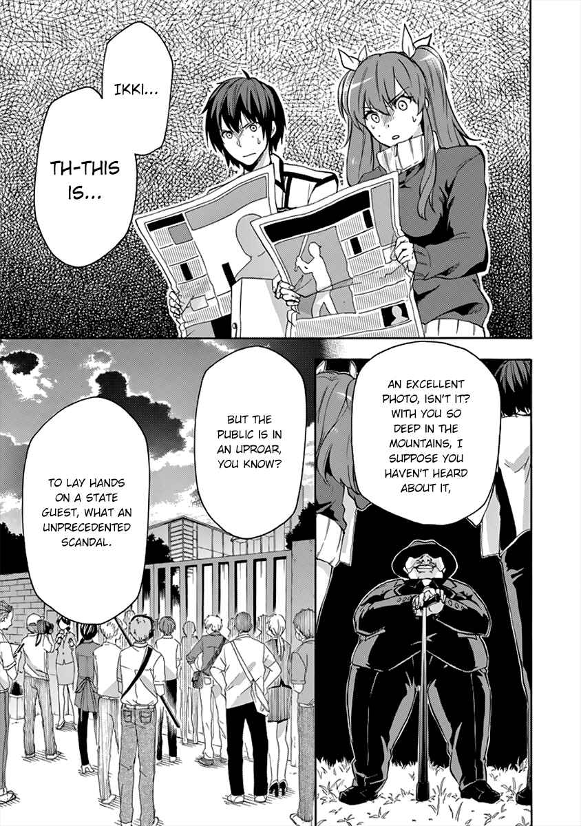 Page 28 Chapter 26 Rakudai Kishi no Eiyuutan